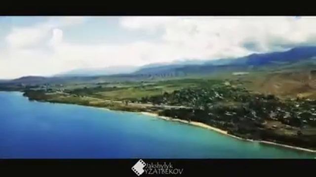 Yssyk-Kul Korumdy смотреть онлайн