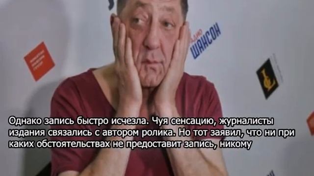 ЛЕПС УДАРИЛ ВЕДУЩУЮ смотреть онлайн