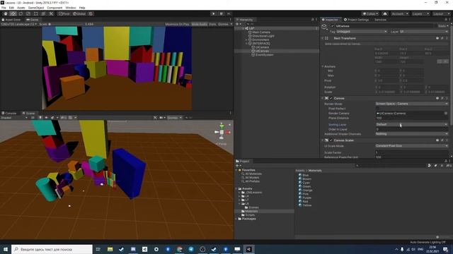 Настраиваем вторую камеру в Unity смотреть онлайн