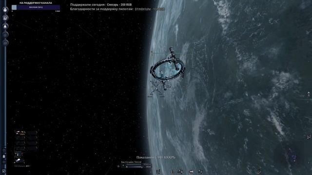 По Галактике на Попугае - Преследуемый телади #02 смотреть онлайн