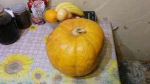 Сколько может храниться тыква ?