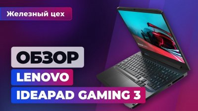 Игровые новости и обзоры