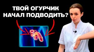 СЛАБАЯ ЭРЕКЦИЯ? НЕ ПЕРЕЖИВАЙ ЕСТЬ ВЫХОД