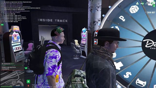 ОТКРЫЛ 50 РУЛЕТОК УДАЧИ ! ПРОВЕРКА ОБНОВЛЕНИЯ НА РАДМИР РП ГТА 5 ! ( RADMIR RP GTA V )