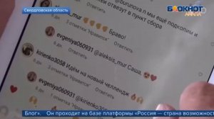 90-летняя блогер Евгения Семёнова посетила Анапу