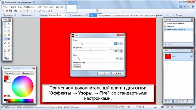 ТЕКСТУРА МРАМОРА смотреть онлайн
