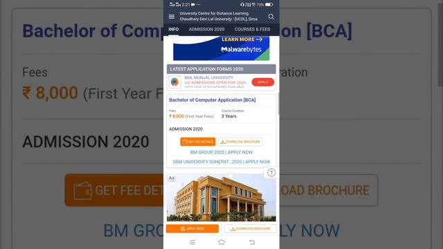 University Centre for Distance Learning, Chaudhary Devi Lal University - [UCDL], Sirsa, Haryana смотреть онлайн