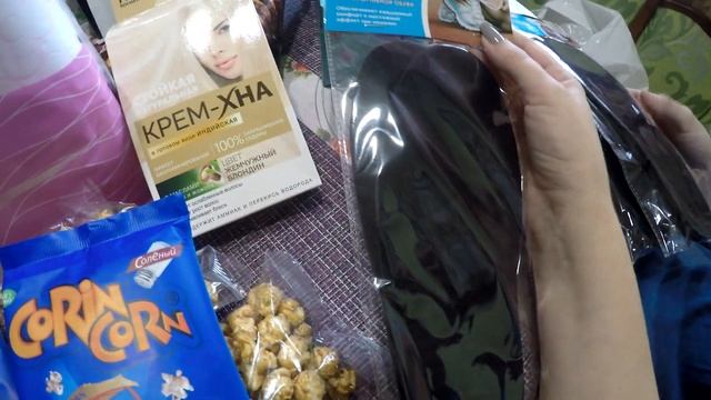 #ЛАБИРИНТ И #ФИКСПРАЙС ВЫГОДНЫЕ ПОКУПКИ ! смотреть онлайн