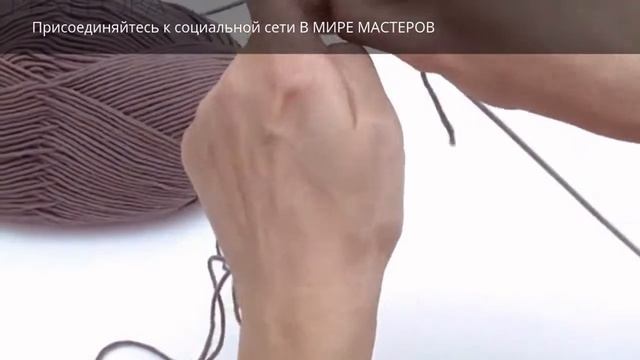 Вязание на спицах. Техника вязания шишечками. смотреть онлайн