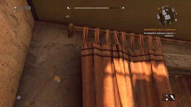 Просто играю. ч.1 [ Dying Light ] смотреть онлайн