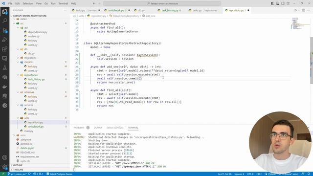 Паттерн Unit of Work на примере FastAPI смотреть онлайн