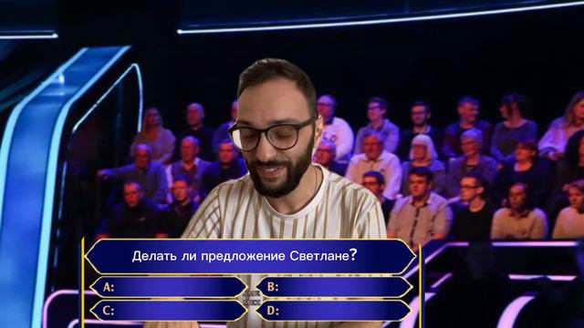 МУЖ НА МИЛЛИОН/ ШОУ «МУЖ НА 1000000»/ МУЖ НА МИЛЛИОН ПРОДОЛЖЕНИЕ смотреть онлайн
