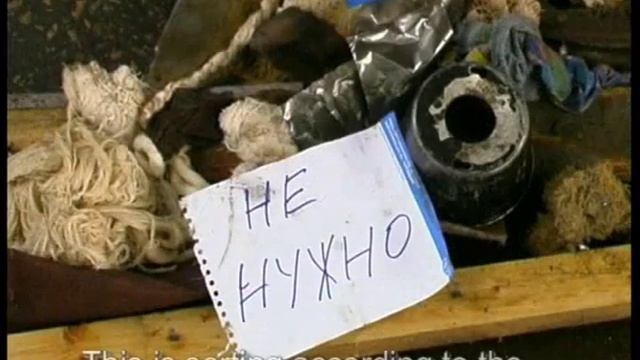 Энергия Сознательности