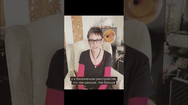 Как перестать хотеть всем нравиться? смотреть онлайн