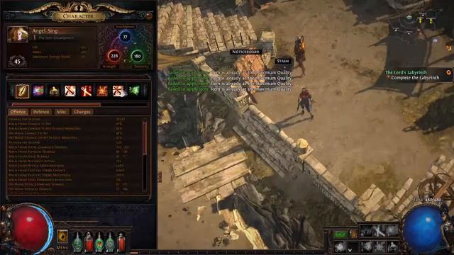 P.D.S. live: Path of Exile and thin some art. смотреть онлайн