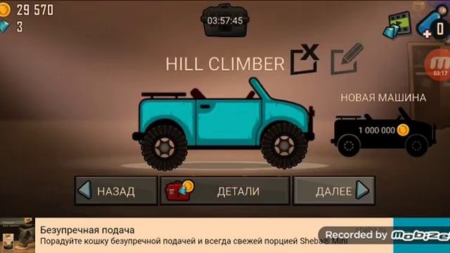 30 октября 2020 г. смотреть онлайн