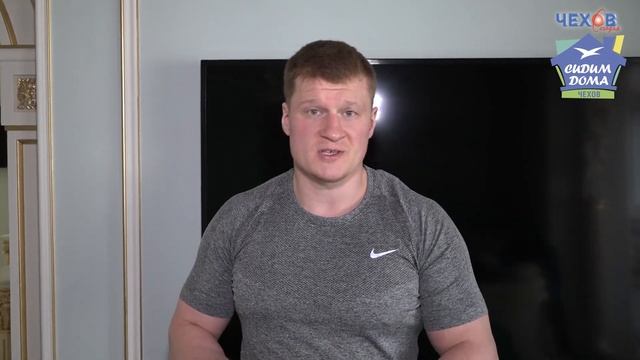 Зарядись с ПОВЕТКИНЫМ все серии смотреть онлайн