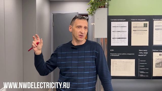 ИНСТРУКТАЖ ПО ПОЖАРНОЙ БЕЗОПАСНОСТИ смотреть онлайн