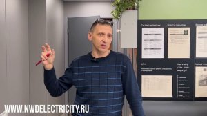 ИНСТРУКТАЖ ПО ПОЖАРНОЙ БЕЗОПАСНОСТИ