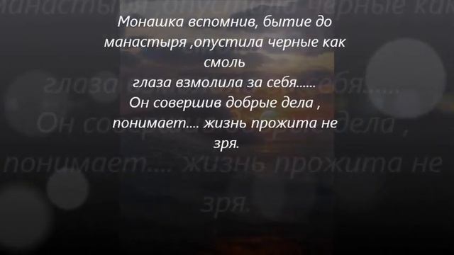 стихотворение ( Стучат сердца) автор Иванова .Г.А смотреть онлайн