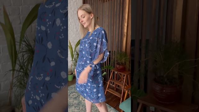 Платье шифон 6020/04 смотреть онлайн