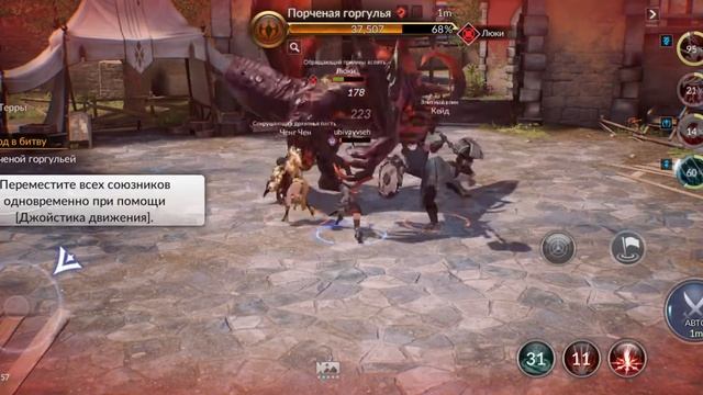 seven knights 2 android gameplay мморпг на русском прохождение игры на смартфоне с диалогами смотреть онлайн