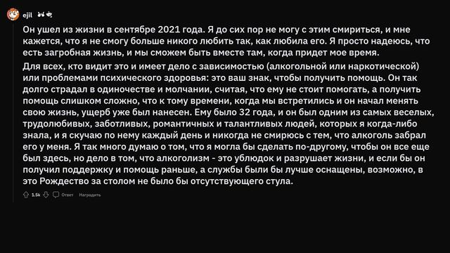 Что мешает вам быть с любимым человеком? смотреть онлайн