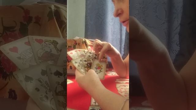 Король Крести - Дама Крести! 1 часть смотреть онлайн