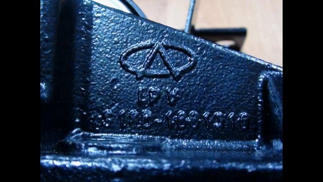 Опора двигателя правая CHERY S18D-1001310 смотреть онлайн