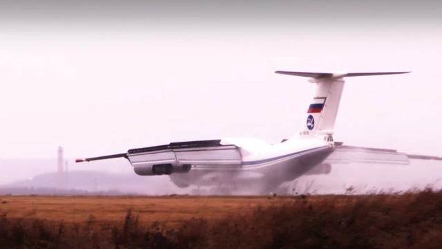 Ил-76МД смотреть онлайн