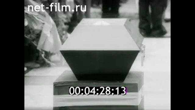 1985г. Минусинск. музей. С.К. Сургуладзе. Красноярский край смотреть онлайн