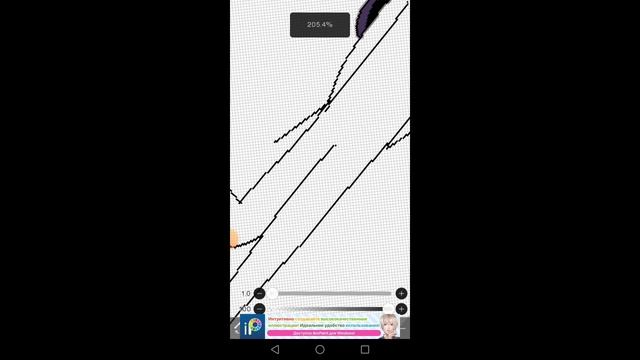 Теория по книге"просто фея" смотреть онлайн