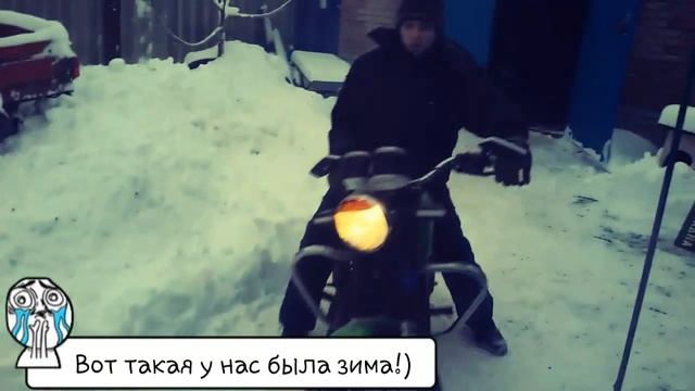 Мой мотоцикл смотреть онлайн