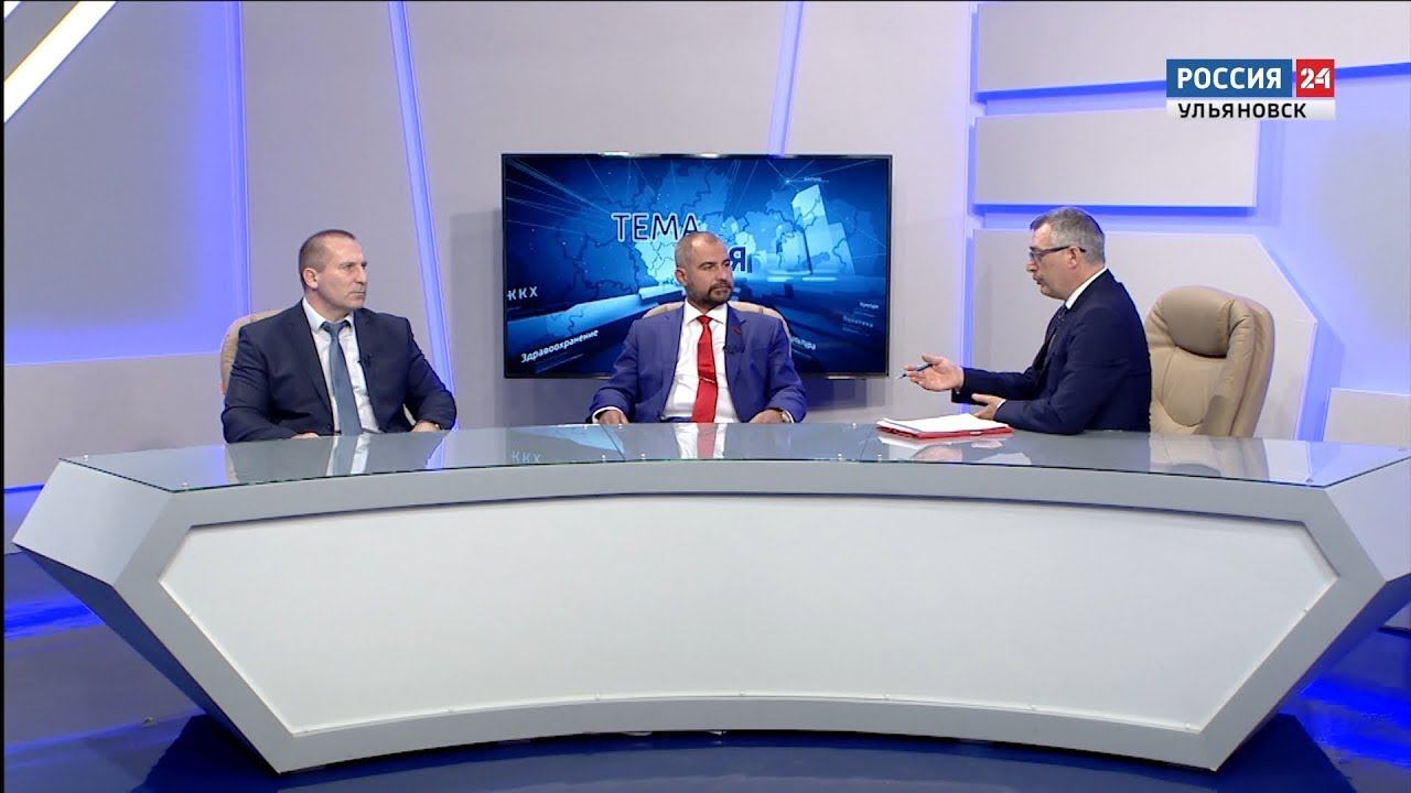 «Тема дня» с Дмитрием Грачевым и Максимом Сурайкиным смотреть онлайн