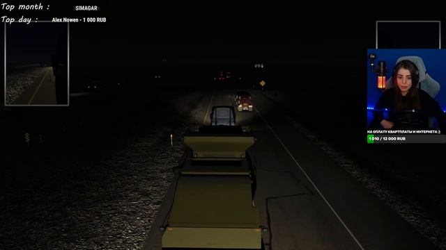 American Truck Simulator ► На какой вопрос нельзя ответить «Да» и не солгать? смотреть онлайн