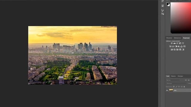 Урок №34 | Adobe Photoshop. Инструменты смотреть онлайн