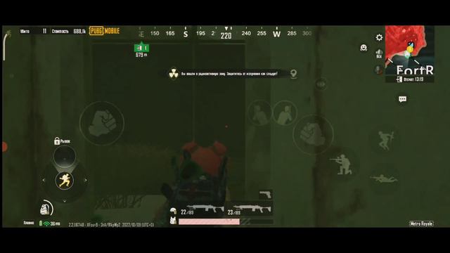С нуля до фуул 6. Красная зона без ткани. 10сезон метро #метророяль #metropubg #pubgmobile смотреть онлайн