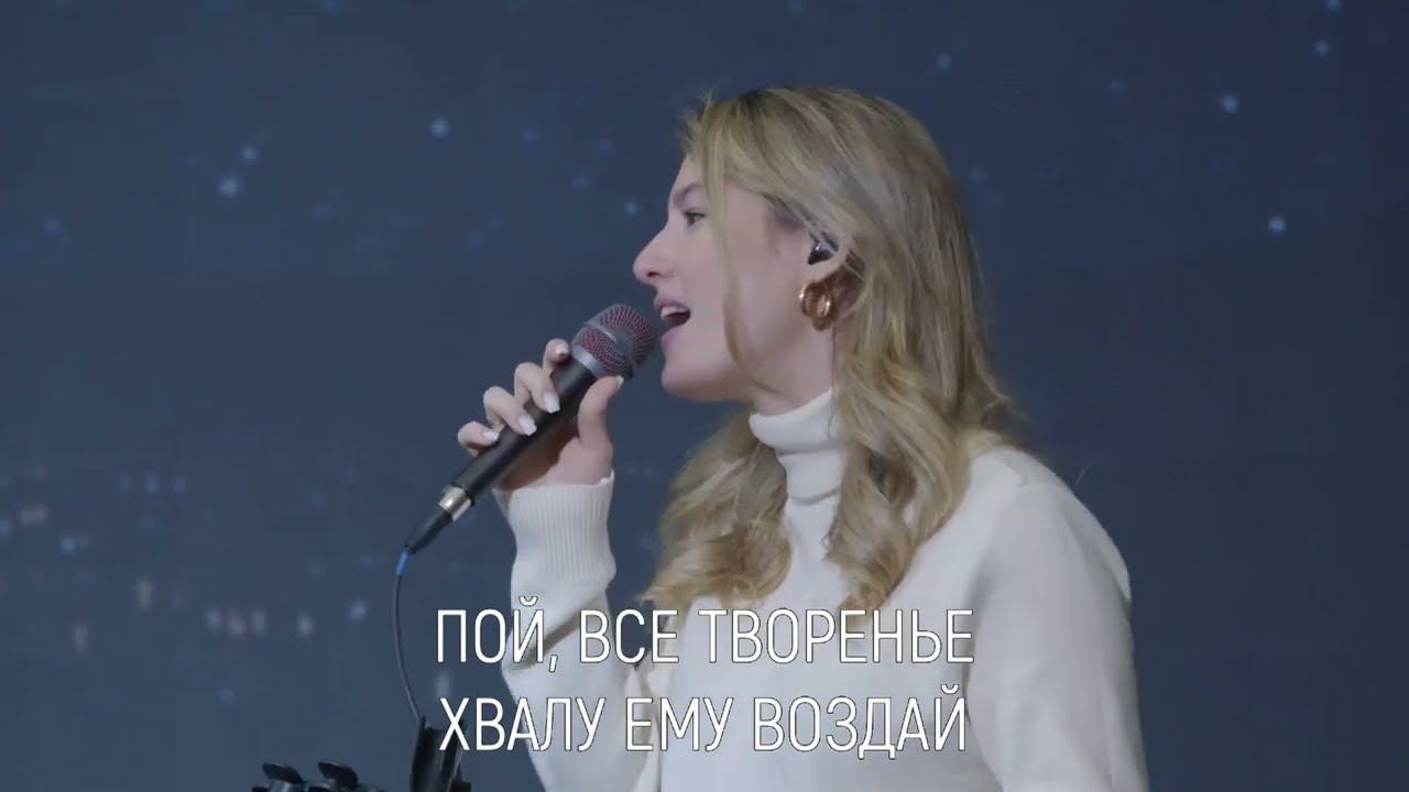 Ночь Рождества смотреть онлайн