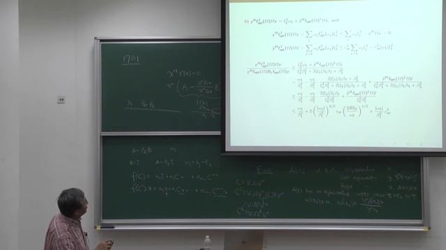 Rayleigh Quotient Based Numerical Methods for Eigenvalue Problems, Lecture 3 смотреть онлайн