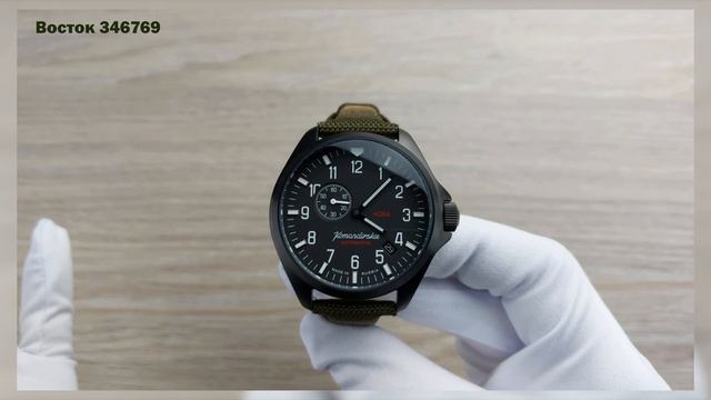 Они снова ТОП / Восток К34 476966 смотреть онлайн