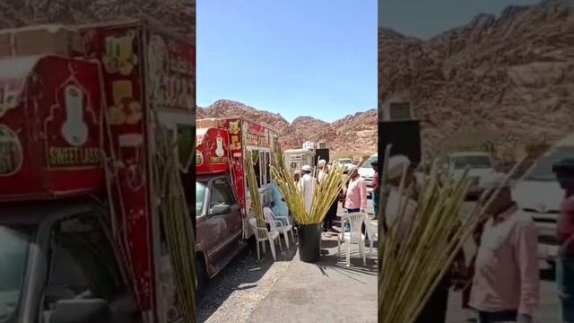 Saudi Arabia Is A Country In Western Asia.