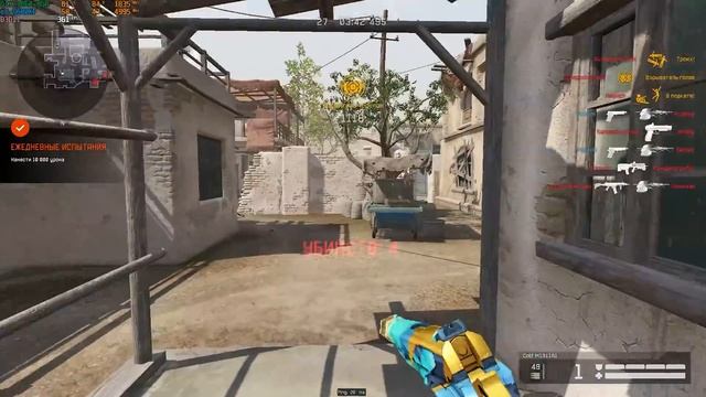 200 часов тренировал Colt M1911A1 смотреть онлайн