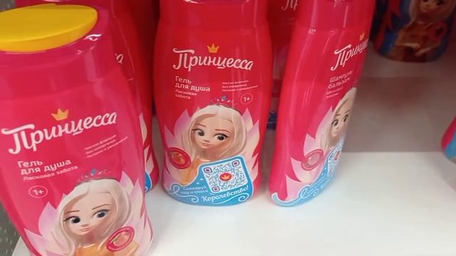 Выбираем подарок бабушке на день рождения смотреть онлайн