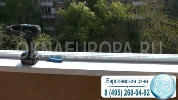 Provedal - наглядно процесс монтажа