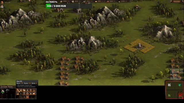 КАЗАКИ 3 | ИГРА ПРОТИВ 3 НЕВОЗМОЖНЫХ БЕЗ ПУШЕК! смотреть онлайн