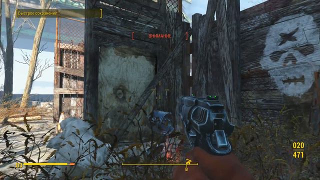 Fallout 4 - Поиск пупсов. Ловкость. смотреть онлайн