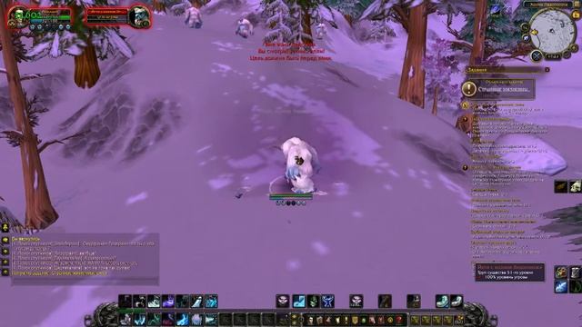 Умные приборы и гаджеты для дома