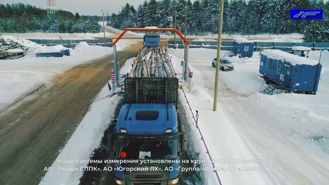 СканТрек - измерение объема круглых лесоматериалов в.2 смотреть онлайн