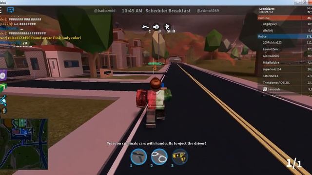 Ламборджини! в Роблоксе! |ROBLOX| Лёня ТВ| смотреть онлайн