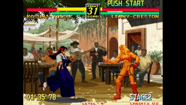 Art of Fighting 3: The Path of the Warrior, Retrostation GTX ( NeoGeo ) смотреть онлайн
